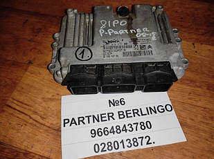 №6 Б/у Блок управління двигуном 9664843780 028013872 для Peugeot Partner Citroën Berlingo 2007-2013