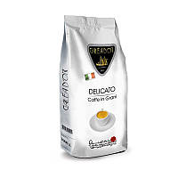 Зерновой кофе в зернах GALEADOR Delicato 1 кг. Кофейные зерна для кофемашин всех типов. Купаж