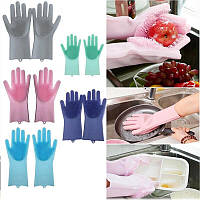 Перчатки губка для мытья посуды Better Glove силиконовые с ворсом