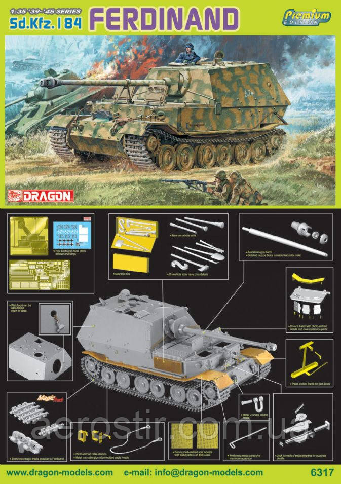 Sd. Kfz.184 ' Ferdinand' 1\35 DRAGON 6317