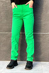 Все по 75 грн