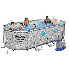Каркасний басейн Bestway 56716, 549 х 274 х 122 см (5 678 л/год, дозатор, сходи, тент)
