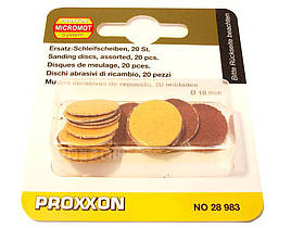 Міні (витратник) насадка шліфувальна PROXXON (насадка для граверів) (28983)