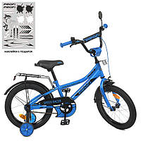 Велосипед детский PROFI 16д. Speed racer, SKD45, синий, звоночек, Y16313