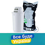Змінний картридж-фільтр для кувшина Аквафор А5 (2 шт.), фото 3