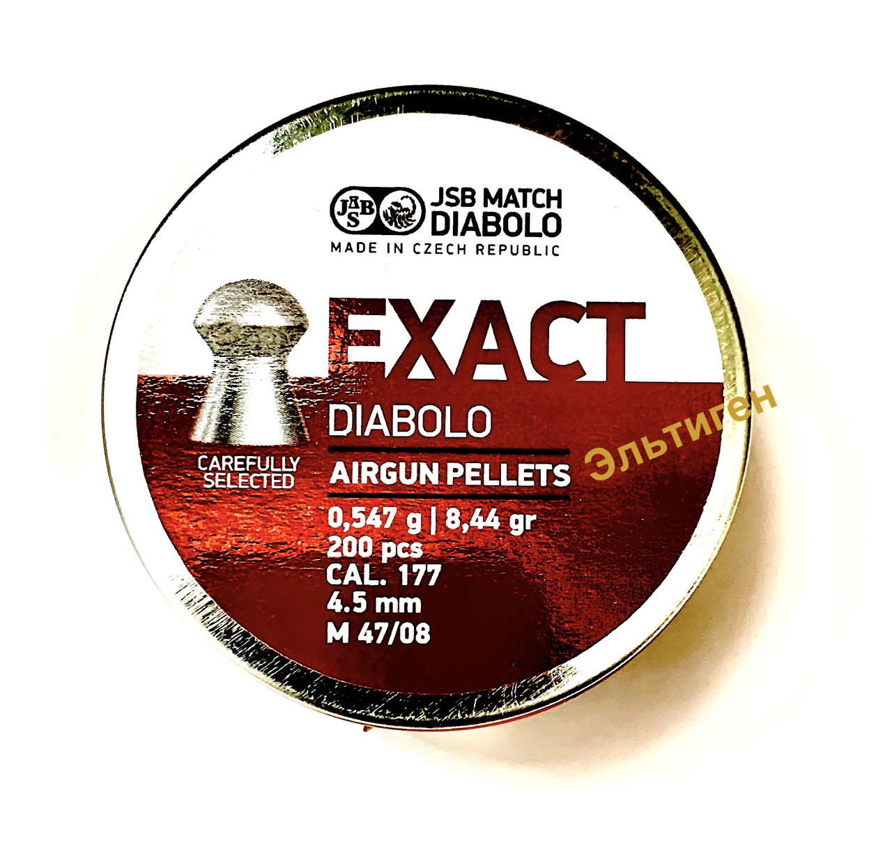 Пули пневм JSB Diabolo Exact. Кал. 4.5 мм. Вага — 0.54 г. 200 шт./пач.