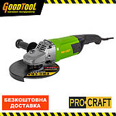 Шліфмашина кутова 230мм Procraft PW2650