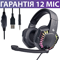 Игровые наушники Gembird GHS-06, с микрофоном, геймерские с подсветкой, игровая гарнитура для пк и ноутбука