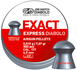 Кулі пневматичні JSB Diabolo Exact Express. Кал. 4.52 мм. Вага — 0.51 г 500 шт./пач.