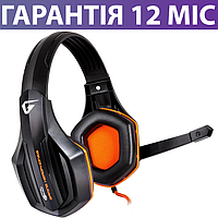 Игровые наушники Gemix W-330 оранжевые, с микрофоном, геймерские, игровая гарнитура для пк