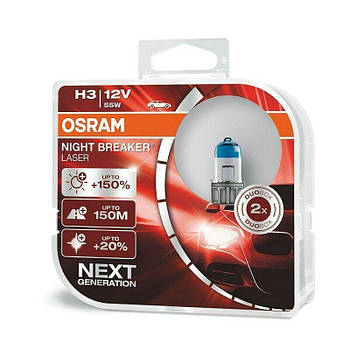 Автомобільні лампи OSRAM H3 12V 55W !150% Night Breaker LASER NG (64151 NL-BOX)
