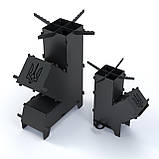 Турбо піч 2 мм 33*25*11 см,турбо піч під сковороду,диск, фото 5