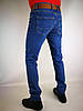 Чоловічі джинси Lacarino, фото 3