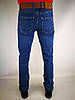 Чоловічі джинси Lacarino, фото 4