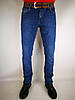Чоловічі джинси Lacarino, фото 6