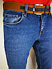 Чоловічі джинси Lacarino, фото 9