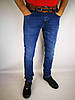 Якісні чоловічі джинси, фото 5