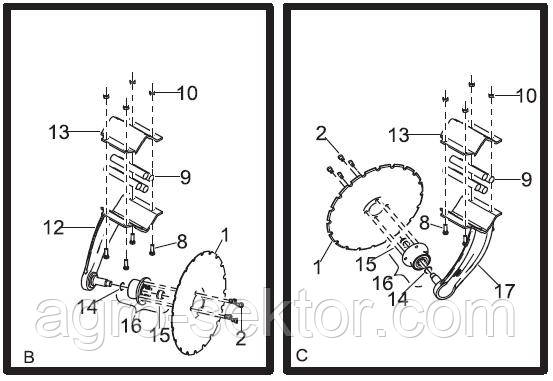 Ступиця диска для Vaderstad Carrier 440488 - фото 2 - id-p256418523