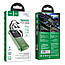 Зовнішній акумулятор HOCO DB07 10000mAh |1USB, 2A, Lightning,Type-C, Micro USB Cable| Green, УМБ, фото 5