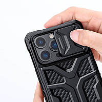 Протиударний чохол із захистом камери Nillkin Adventurer для iPhone 13 Pro Max
