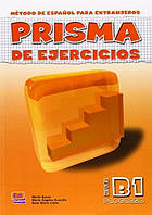 PRISMA B1 - LIBRO DE EJERCICIOS