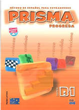 PRISMA B1 - LIBRO DEL ALUMNO