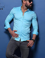 Чоловіча блакитна приталена сорочка S розмір KT-22