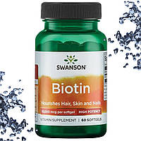 Біотин  Swanson Biotin 10.000 мкг 60 гелевих капсул