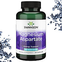Магній Аспартат Swanson Magnesium Aspartate 685 мг 90 капсул