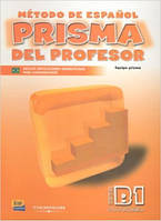 PRISMA B1 - LIBRO DEL PROFESOR + CD