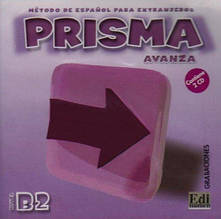 PRISMA B2 - 2 CDS