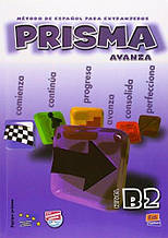 PRISMA B2 - LIBRO DEL ALUMNO + CD