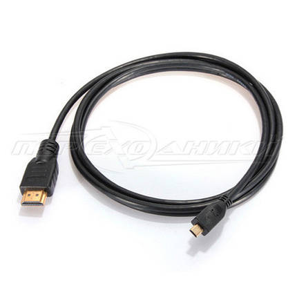 Кабель micro HDMI - HDMI v1.4 High, 4.5 м, фото 2