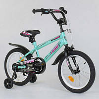 Велосипед детский 16 Corso MAX Speed EX-16 N 5171 бирюзовый
