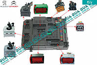 Фишки / разъеми электронного блока комфорта ( BSI ) комплект 9644097980 Citroen / СИТРОЭН C5 / С5, Citroen /