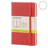 Блокнот Moleskine Classic маленький помаранчевый QP012F16