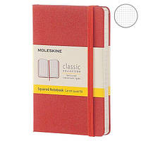 Блокнот Moleskine Classic маленький оранжевый MM712F16