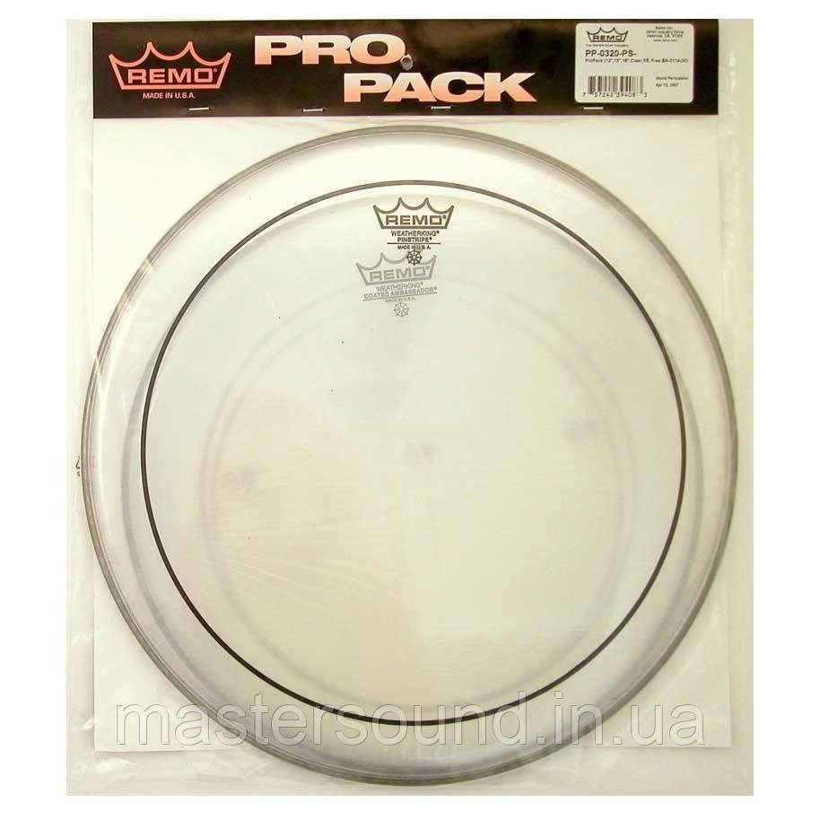Набір пластиків Remo PP0320PS PINSTRIPE PRO PACK