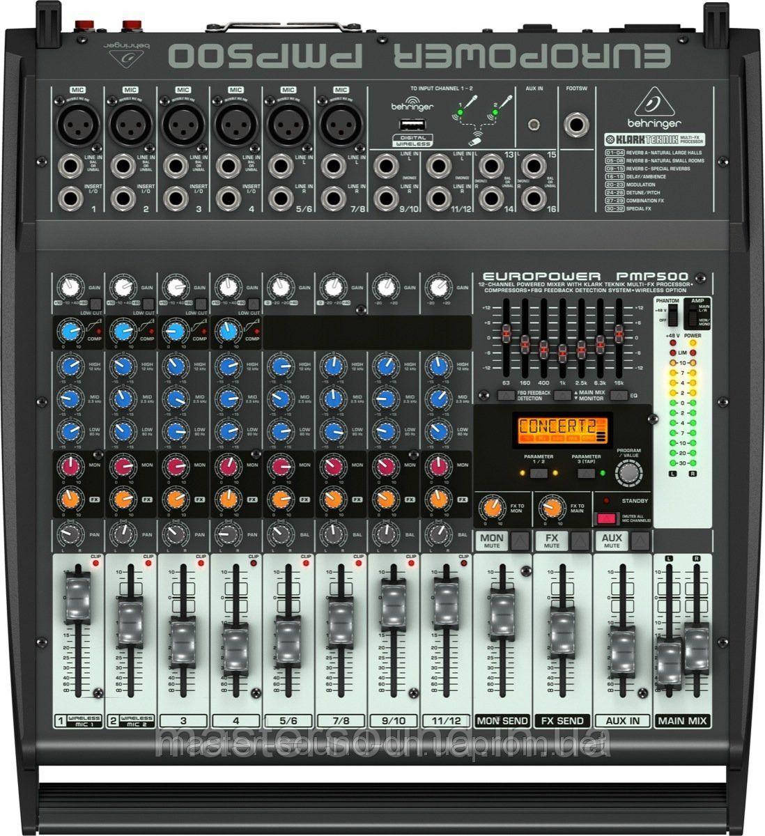 Активний мікшерний пульт Behringer PMP500 EUROPOWER, фото 1