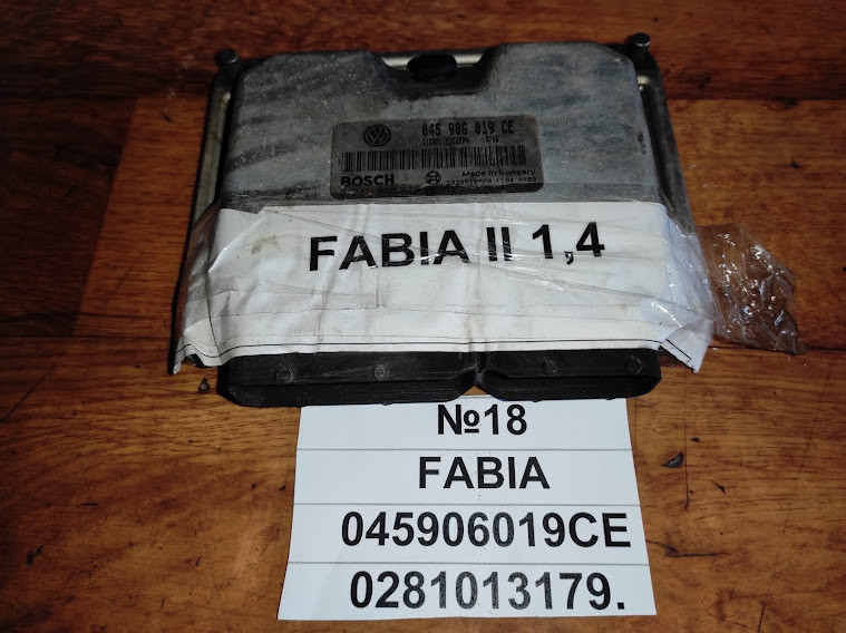 No18 Б/у Блок управління двигуном 045906019CE 0281013179 для Skoda Fabia 2007-2014, фото 1