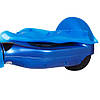 Силіконовий захист на гироборд 6,5 дюймів Blue (Синій), фото 2