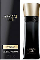 Чоловіча парфумерія Giorgio Armani Code Eau De Parfum