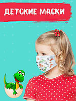 Маски детские медицинские трехслойные с мельтблауном / Детская защитная маска с рисунком. Маски медичні дітям