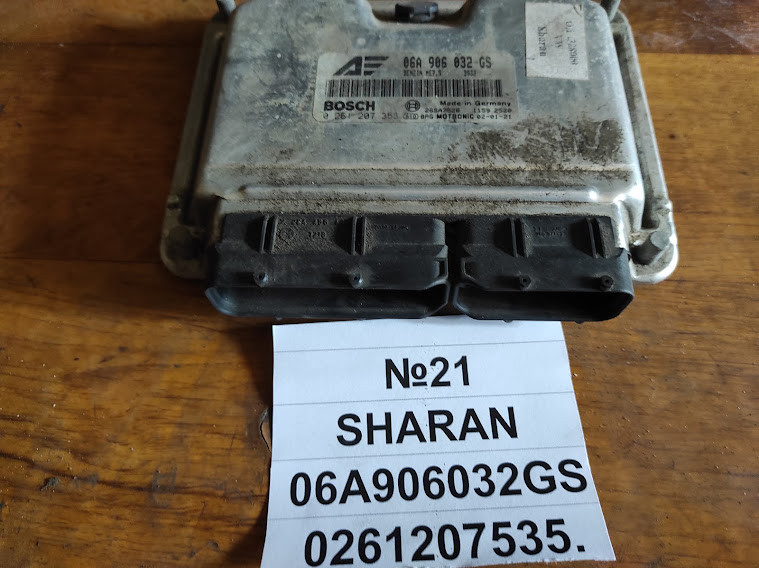 No21 Б/у Блок управління двигуном 06A906032GS 0261207535 для VW Sharan 2000-2010
