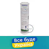 В510-07 картридж Аквафор 1шт / змінний вугільний модуль B510 07, фото 2