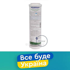 Змінний картридж Аквафор В510-07 фінішне очищення та кондиціонування води