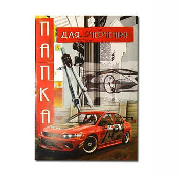 Папка для креслення А4 20 аркушів, 180 г/м2 ГОСТ