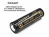 Універсальний акумулятор Liitokala Lii-35A 18650 3500 mAh (Чорний), фото 2