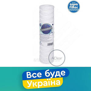FCPP5 Aquafilter Картридж шнур 5 мікрон механічного очищення 1шт