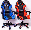 Крісло геймерське DIEGO з масажем чорно-червоне, фото 8